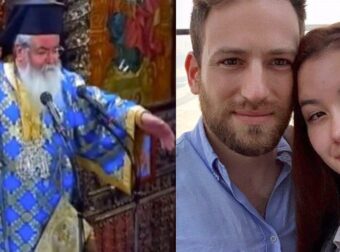 Μητροπολίτης Παύλος για γυναικοκτονίες: «Οι γυναίκες να κρατούν το στόμα τους κλειστό όπως έκαναν παλιά»