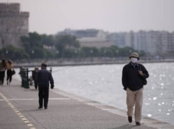 Κορωνοϊός: Έκτακτη σύσκεψη στο Μαξίμου για την Βόρεια Ελλάδα – Tα μέτρα που εξετάζονται – Ελλάδα