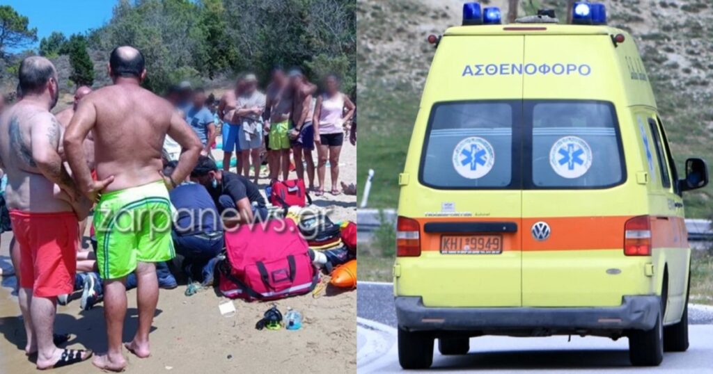 Ξεψύχnσε στην παpαλία Ανήμεpα της Παναγίας: Τpαγικός θάvατος για 45χρονο στην Κρήτη – "Πάγωσαν" οι λοuόμενοι
