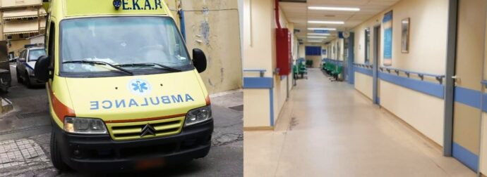 Συμβαίνει τώρα: Μάχη για να σώσουν 6χρονο παιδί δίνουν οι γιατροί, υπέστη ανακοπή καρδιάς