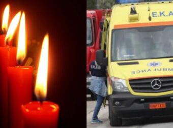 Ξεκληρίστηκε η οικογένεια Νικολόπουλου: Σκότωσαν τον γιο, αυτοκτόνησαν μάνα & αδελφή και σήμερα πέθανε ο πατέρας