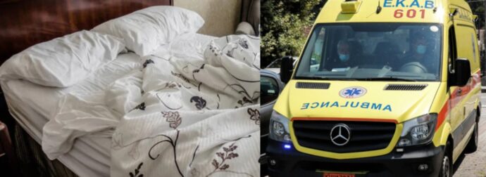 «Πάγωσε» όλη η πόλη μόλις το έμαθε: Νεκρός γνωστός γιατρός πάνω στο κρεβάτι του, σπάσαν την πόρτα με κλειδαρά