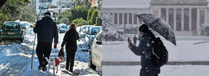 Ψυχρή εισβολή με τσουχτερό κρύο και χιόνια τις επόμενες ημέρες: Πού θα χτυπήσει η κακοκαιρία