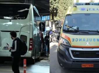 Νεκρός μπροστά στους συναδέλφους του: Τραγωδία με οδηγό ΚΤΕΛ – Πέθανε ξαφνικά την ώρα που έπινε τον καφέ του