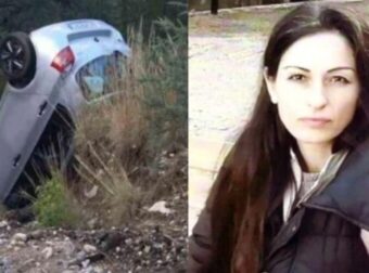 Ραγδαία εξέλιξη: Ζωντανή και σε κακή κατάσταση η 44χρονη Ελένη που ψάχνουν όλοι, την βρήκε περιπατητής στο βουνό