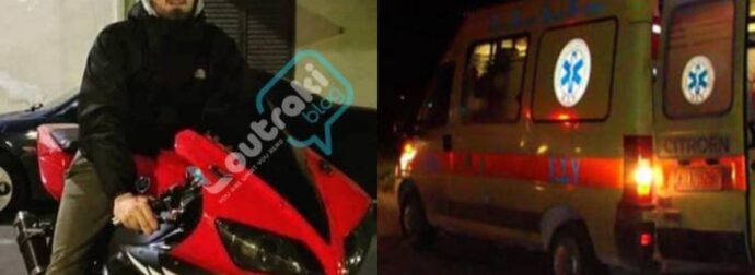 Αντί για γλέντι, κηδεία: Σκηνές αρχαίας τραγωδίας στο σπίτι του 22χρονου Αντώνη -Νεκρός το βράδυ της γιορτής του