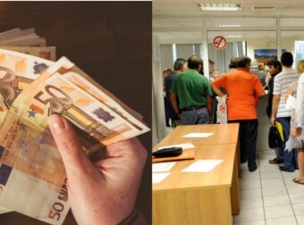 Αν έκανες φορολογική δήλωση, το παίρνεις: Το εύκολο επίδομα των 1000 ευρώ, η απλή διαδικασία μέσω gov.gr