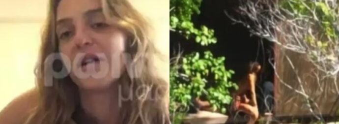 Καρολίνα για Μάριο στο Survivor: «Όταν φιλιόμασταν καταλάβαμε ότι μας κατέγραφε το drone» (vid)