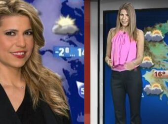 Θυμάστε τη Μαρία Σινιώρη; Έτσι είναι σήμερα η γυναίκα.. φαντασίωση του καιρού 15 χρόνια μετά την "εξαφάνιση"