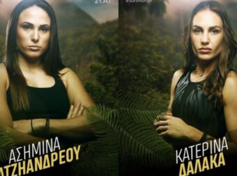 Τα πάνω κάτω στο Survivor All Star: Τι θα γίνει με τα χρήματα της Δαλάκα και της Ασημίνας (vid)