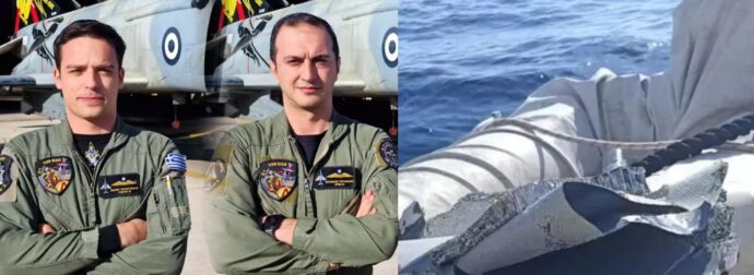 Διέρρευσε φώτο ντοκουμέντο: Αυτός είναι ο χάρτης που είχαν μαζί τους οι πιλότοι του Φάντομ, φως στα αίτια της πτώσης