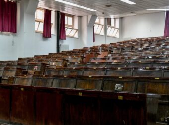Φοιτητής στη Λάρισα έκανε το σκονάκι του αιώνα αλλά τον έκαναν «τσακωτό»