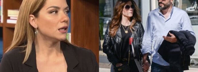“Δεν είναι μυστικό, έχουμε κάνει λάθη”: Σπάει τη σιωπή της η Λασκαράκη για τον γάμο με τον Σουλτάτο & τα παιδιά