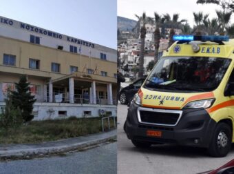 Ανείπωτη τραγωδία στην Καρδίτσα: Εργαζόμενος του ΕΚΑΒ βρέθηκε απαγχονισμένος μέσα στο νοσοκομείο