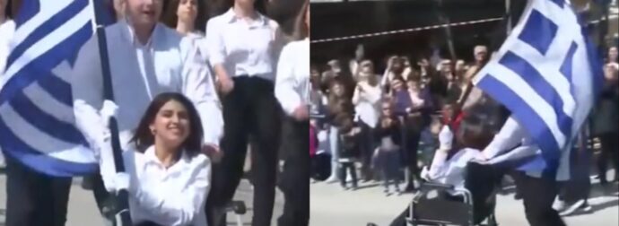 Ρίγη συγκίνησης στην Πολίχνη: Η 17χρονη Μαρία κράτησε περήφανα τη σημαία και έκανε παρέλαση με αμαξίδιο