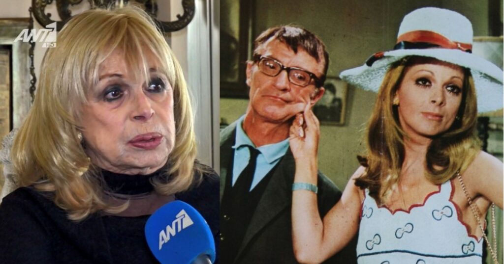Άννα Φόνσου: «Να παρακαλάτε να πεθάνω γρήγορα, έχω πλούσια ερωτική ζωή, θα γράφετε για μένα πολλά χρόνια»