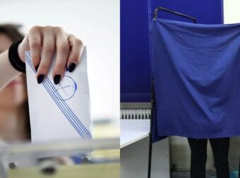 Εκλογές 2023: Μάθε που ψηφίζεις με λίγα κλικ – Τι ισχύει με τους ετεροδημότες
