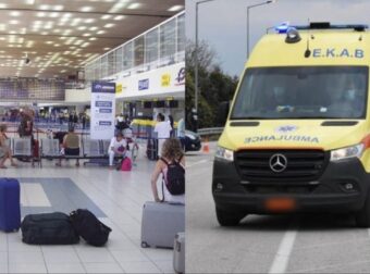 Ανείπωτη τραγωδία στην Ρόδο: 52χρονη λιποθύμησε ξαφνικά και ξεψύχησε στο πάρκινγκ του αεροδρομίου