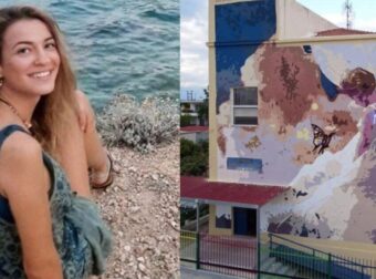 Συγκίνηση: Σχολείο έκανε γκράφιτι στη μνήμη της Γαρυφαλλιάς που δολοφονήθηκε από τον σύντροφό της στη Φολέγανδρο