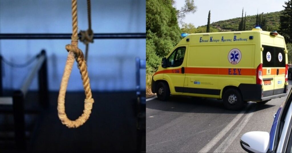 Μυτιλήνη: Τραγικός επίλογος για τον 28χρονο που είχε χαθεί πριν από δύο μέρες – Βρέθηκε απαγχονισμένος