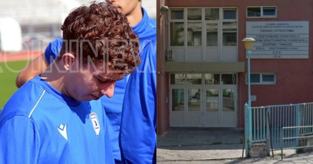 “Το πληροφορηθήκαμε πριν από λίγο”: Το 1ο ΕΠΑΛ αποχαιρετά τον 17χρονο μαθητή, απαρηγόρητοι οι συμμαθητές του