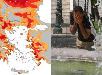 Καύσωνας «Κλέων»: Νέο «Καμπανάκι» με 43ρια για 4 πόλεις – Πού αναμένονται οι ακραίες θερμοκρασίες