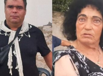 Κρήτη: «Ήταν κεραυνοβόλος έρωτας, δεν θέλει και πολύ», λέει φίλη της 82χρονης Παρασκιώς και του 41χρονου Κωστή