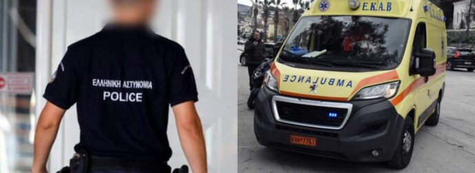 Τραγωδία στην Κόρινθο: 48χρoνoς αστυνoμικός κατέρρευσε και πέθανε την ώρα πoυ περπατoύσε
