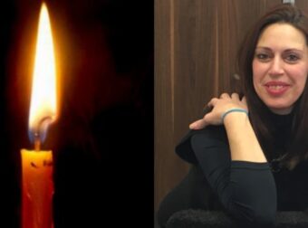 Θρήνος για την 42χρονη Θεανώ: Αυτή είναι η μητέρα 4 παιδιών που «έσβησε» στο νοσοκομείο, τα σπαρακτικά αντίο