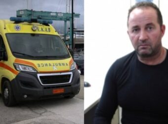 «Πάγωσαν» όλοι οι συμπολίτες του: Νεκρός, μέσα σε μία στιγμή, Έλληνας που ήρθε στην Πατρίδα για διακοπές