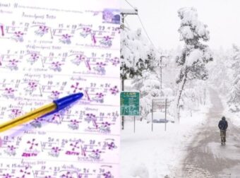 Τα Μερομήνια «μίλησαν»: Έρχεται δύσκολος χειμώνας, οι μήνες με πολλά χιόνια & τι καιρό θα κάνει μέχρι τον Απρίλη του ’24