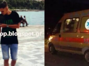 “Έφυγε” ξημερώματα μπροστά στα μάτια των φίλων του: Νεκρός σε μια στιγμή ο Αντώνης, θρήνος για τον 22χρονο φοιτητή