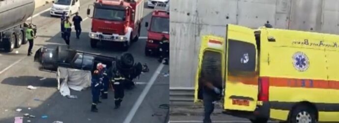 ”Πάγωσαν” οι διασώστες: Σοκαριστικό δυστύχημα στην εθνική οδό – Νεκρή μία γυναίκα, είχε μαρτυρικό θάνατο