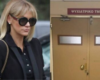 Μόλις 1 μέρα πριν την ψυχιατρική κλινική: Η απαράδεκτη ερώτηση στη Σάσα Σταμάτη & η αποστομωτική απάντησή της