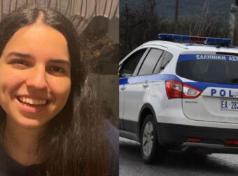 «Θα σεβαστούμε κάθε επιθυμία σου»: Κραυγή αγωνίας από τη μητέρα της 18χρονης Πετρούλας που εξαφανίστηκε στις Σέρρες