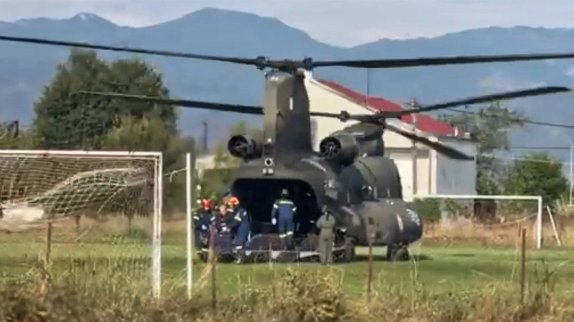 Κακοκαιρία Daniel – Καρδίτσα: Με ελικόπτερο Σινούκ οι απεγκλωβισμοί από το πρωί της Παρασκευής (Βίντεο)