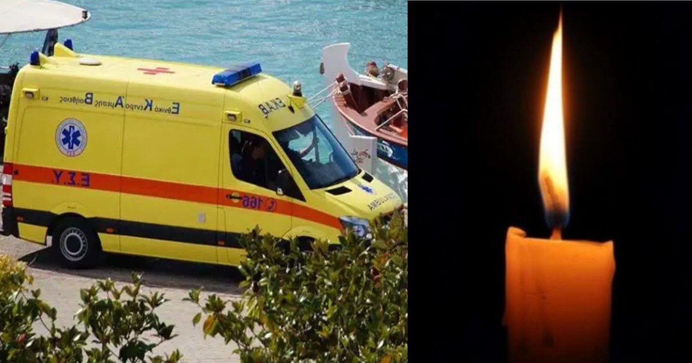 Ξεψύχησε ξαφνικά μέσα στο πλοίο από Σύμη: Θρήνος για τον αιφνίδιο θάνατο του 19χρονου, “πάγωσαν” οι επιβάτες