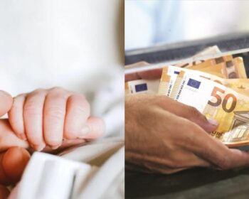 Λίγοι το γνωρίζουν: Το οικογενειακό επίδομα που «γεμίζει» τον τραπεζικό σας λογαριασμό κατά 375 ευρώ
