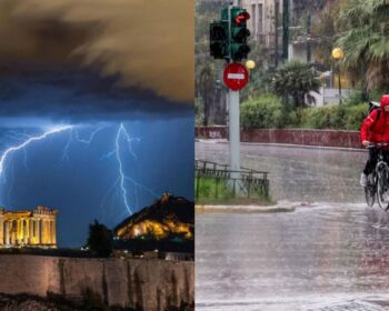 Έκτακτο δελτίο επιδείνωσης του καιρού από την ΕΜΥ: Ισχυρή κακοκαιρία από τη Δευτέρα – «Καμπανάκι» για αυτές τις περιοχές