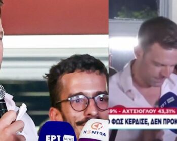 Στεκόταν διαρκώς πίσω του, του έκλεινε το μάτι: Ποιος είναι ο νεαρός με τα γυαλιά που έγινε viral με τον Κασσελάκη