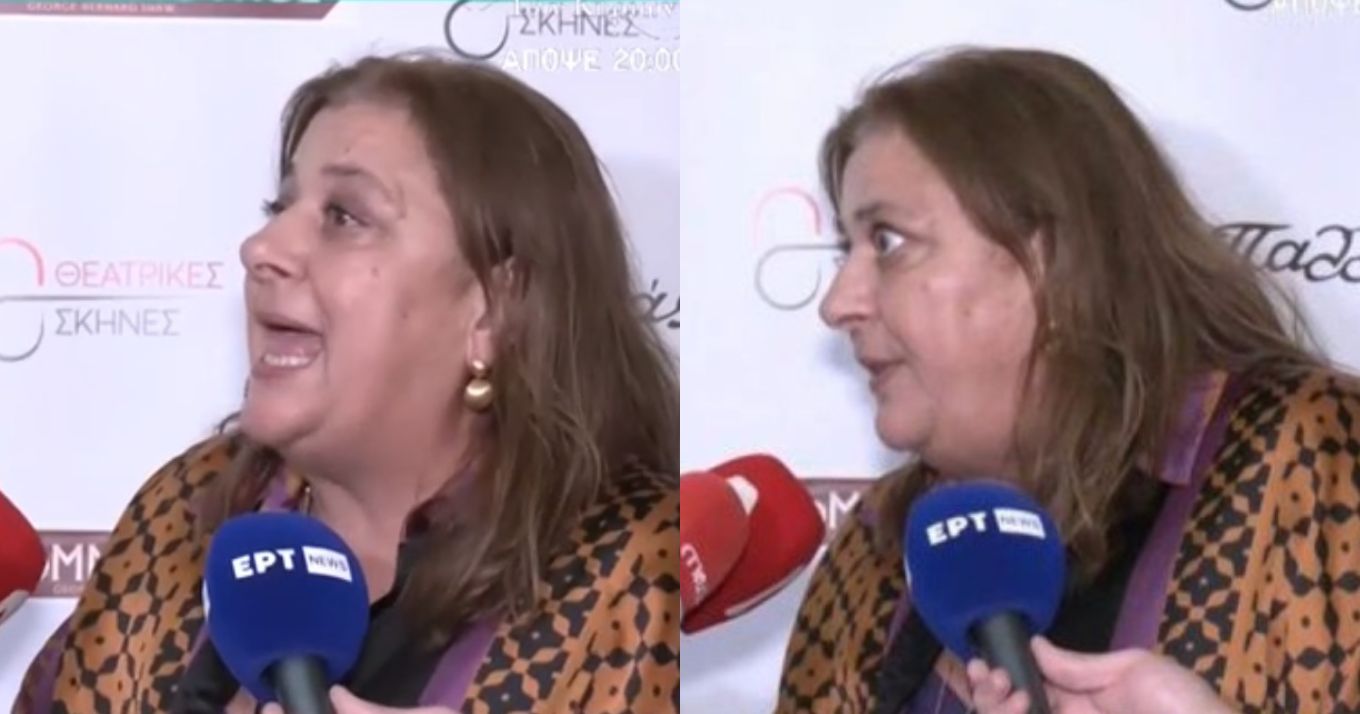 «Μπουρλότο» η Ελισάβετ Κωνσταντινίδου με ρεπόρτερ: «Δεν είμαι γριά, δεν είμαι 150 χρονών»