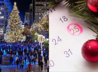 Φέτος “έκατσε” τετραήμερο: Ποια μέρα πέφτουν Χριστούγεννα, οι αργίες και το “δωράκι” με την Πρωτοχρονιά
