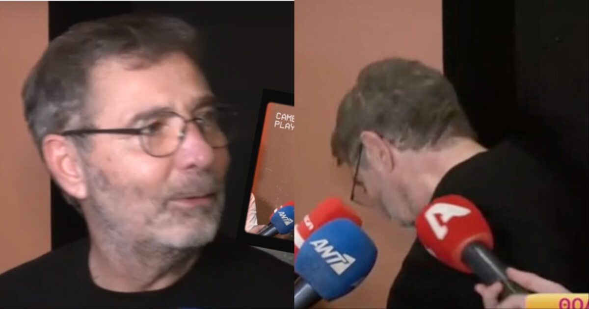 Η τούμπα της χρονιάς μόλις έγινε από τον Θοδωρή Αθερίδη: Η στιγμή που στραβοπάτησε και εξαφανίστηκε από το πλάνο