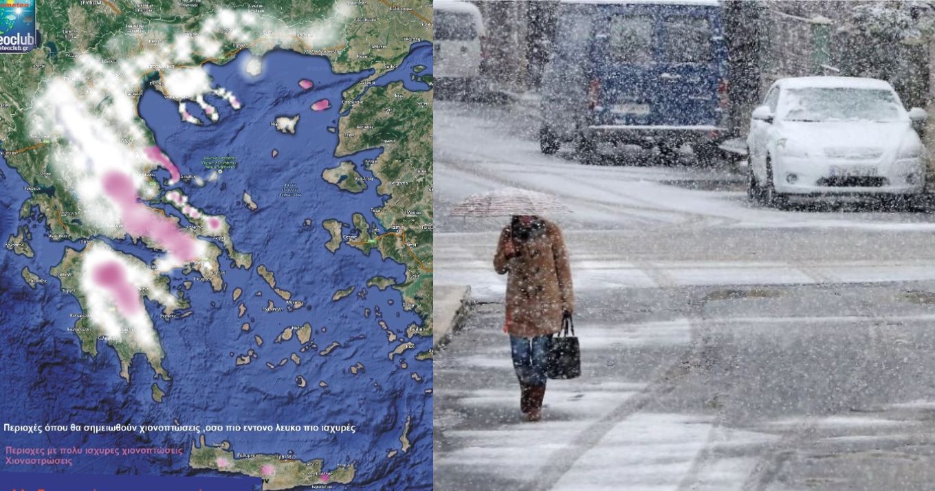 Επιβεβαιώνονται πανηγυρικά τα Μερομήνια: Χιόνια παντού σε όλη την χώρα, τότε θα χιονίσει στην Αθήνα
