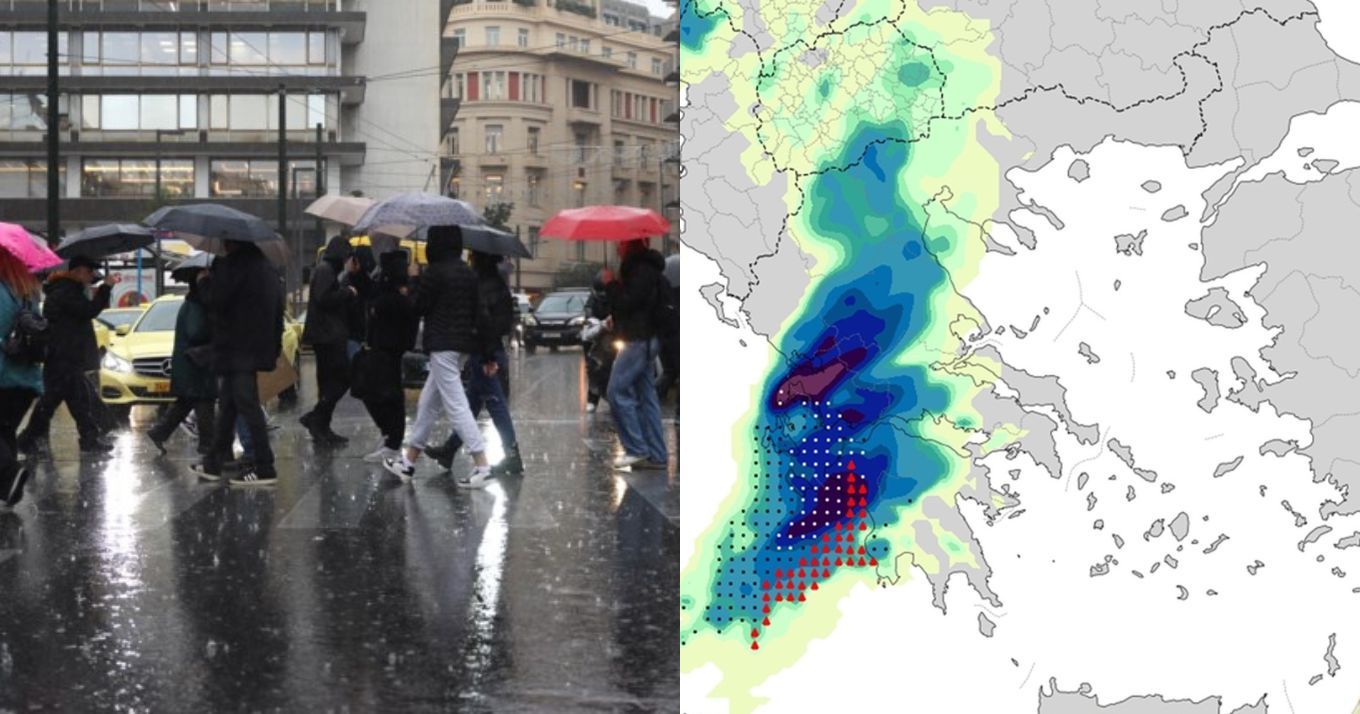 Έκτακτο: Έρχεται διπλή κακοκαιρία με καταιγίδες, χαλάζι & δυνατούς ανέμους – Πού & πότε θα «χτυπήσουν» τα φαινόμενα