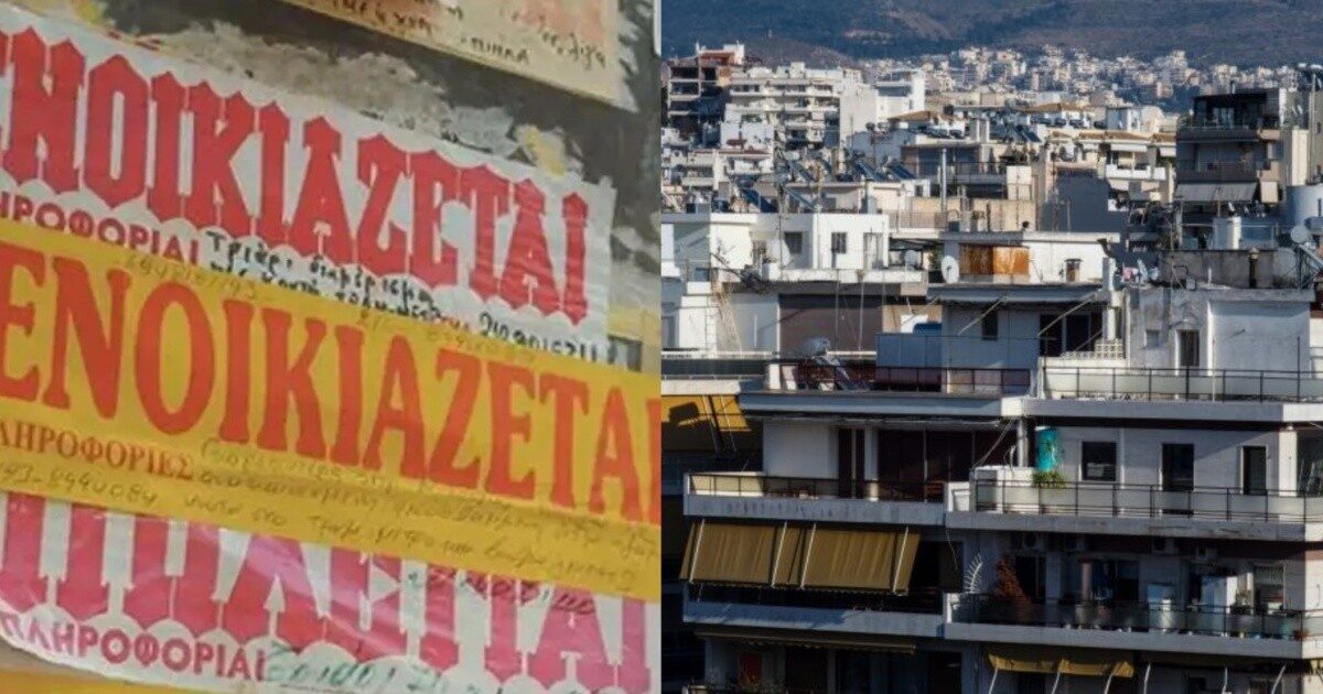 “Αποκλείονται Χανιώτες και..”: Αγγελία ιδιοκτήτη σπιτιού για ενοικίαση στα Χανιά κάνει τον γύρο του ελληνικού ίντερνετ