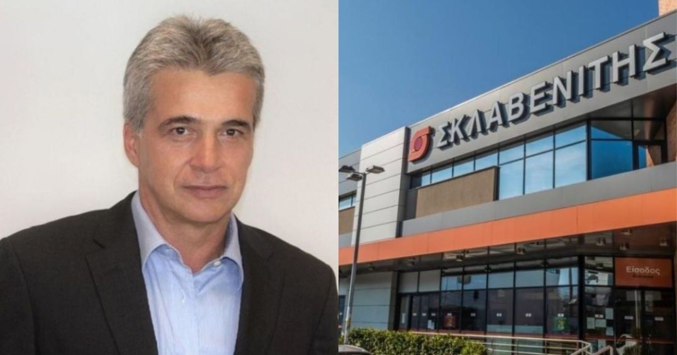 Ίσως ο καλύτερος Έλληνας εργοδότης: Δεν σταματά πουθενά ο Σκλαβενίτης, έδωσε ξανά bonus σε όλους τους υπαλλήλους του