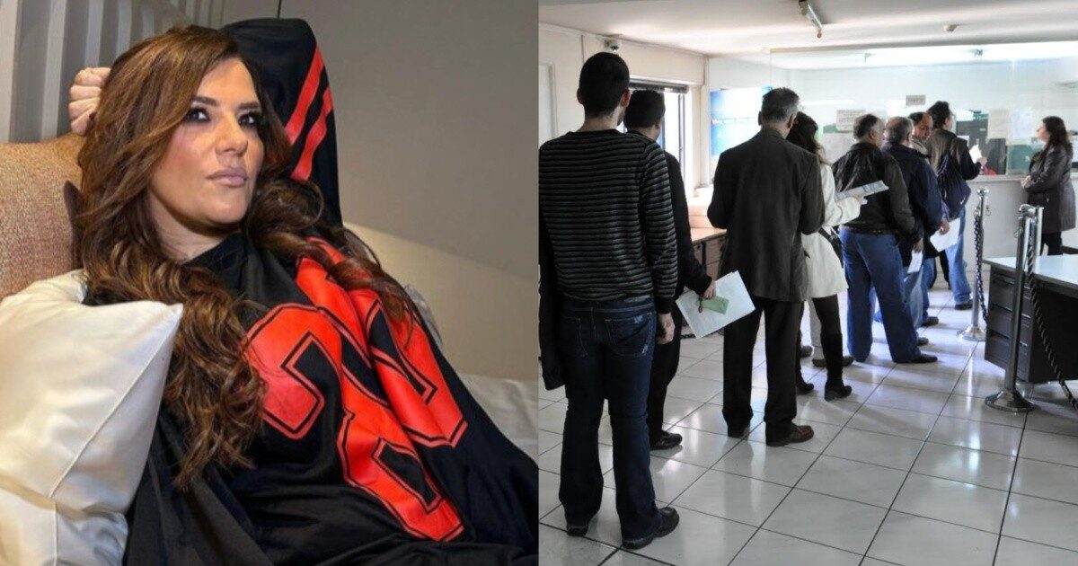 Κατερίνα Ζαρίφη: “Έχω συνευρεθεί μέσα στην Εφορία με σύντροφό μου, γιατί νευρίασα με το πρόστιμο. Μας βγήκε”