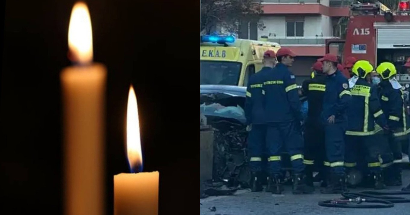 Μαζί στην ζωή, μαζί και στο θάνατο: Νεκρό “μπαμ και κάτω” το ζευγάρι απ’ τον Βόλο, δάκρυσαν οι διασώστες