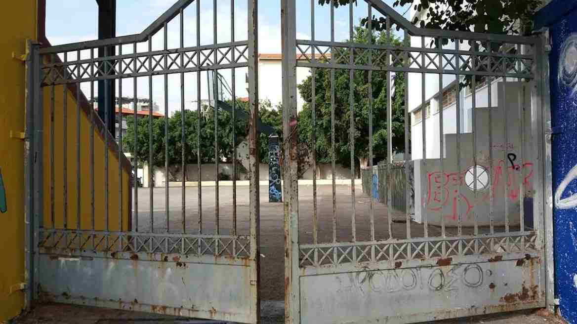 Ηράκλειο: Μυστήριο με τη λιποθυμία των μαθητών σε τουαλέτα σχολείου – «Δεν είχαν δημιουργήσει ποτέ πρόβλημα»